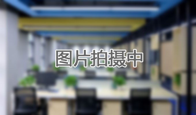 商办选址