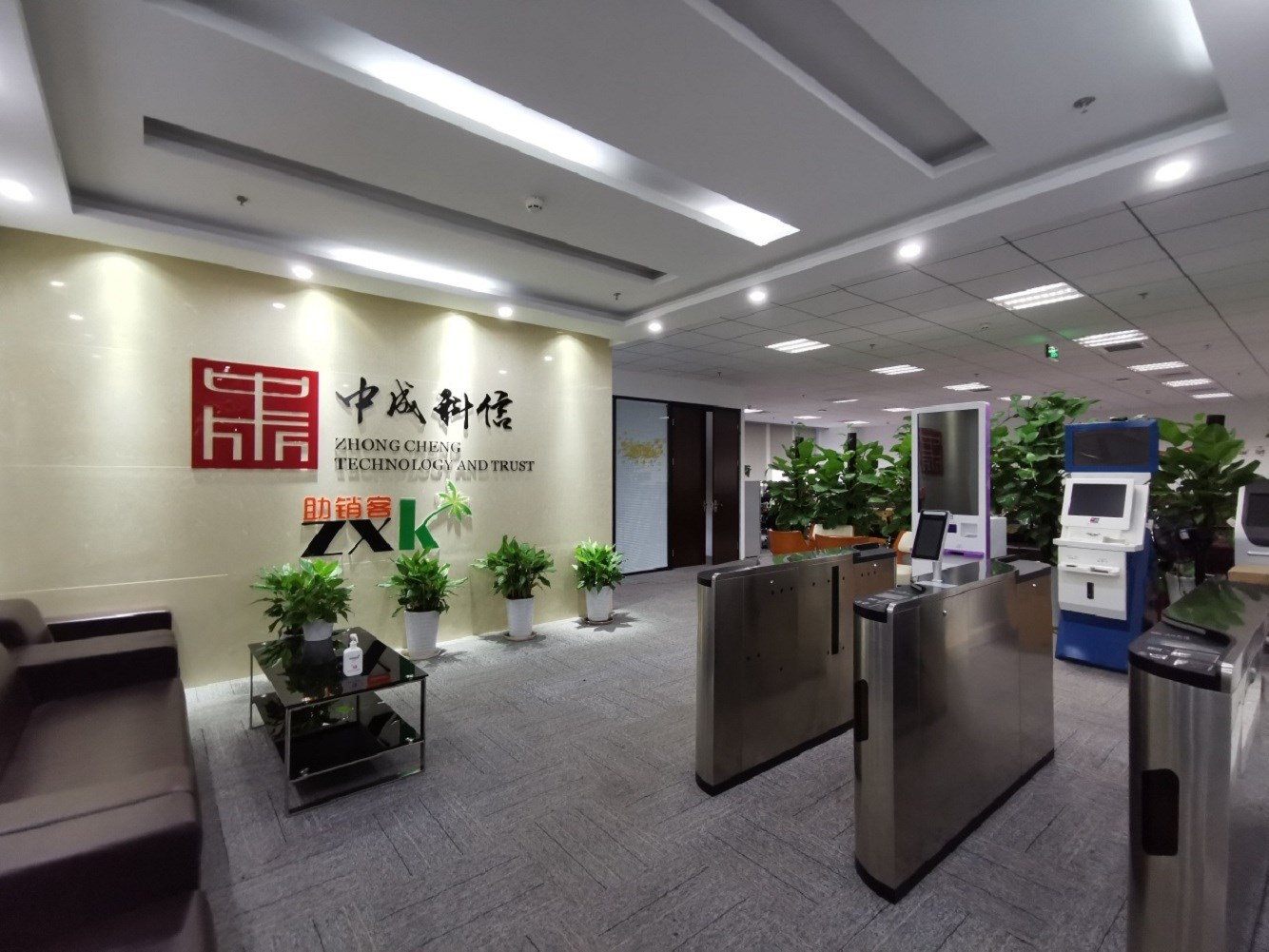 商办选址