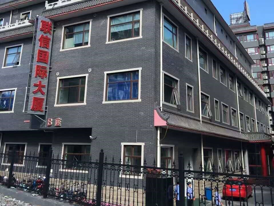 商办选址