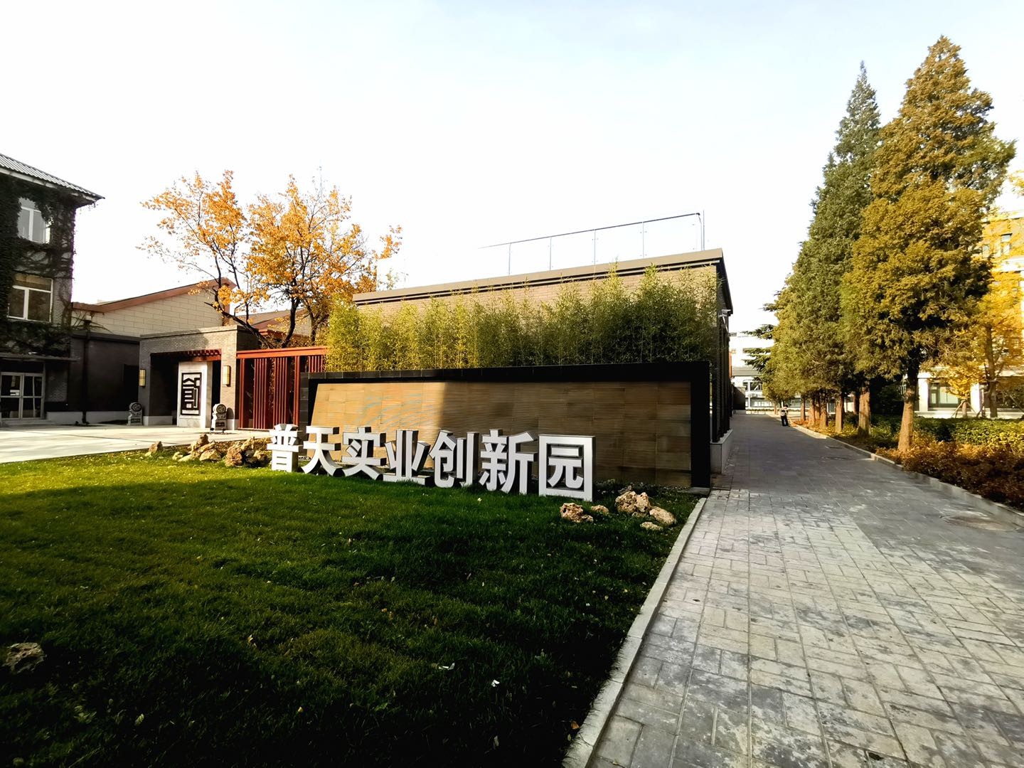 商办选址