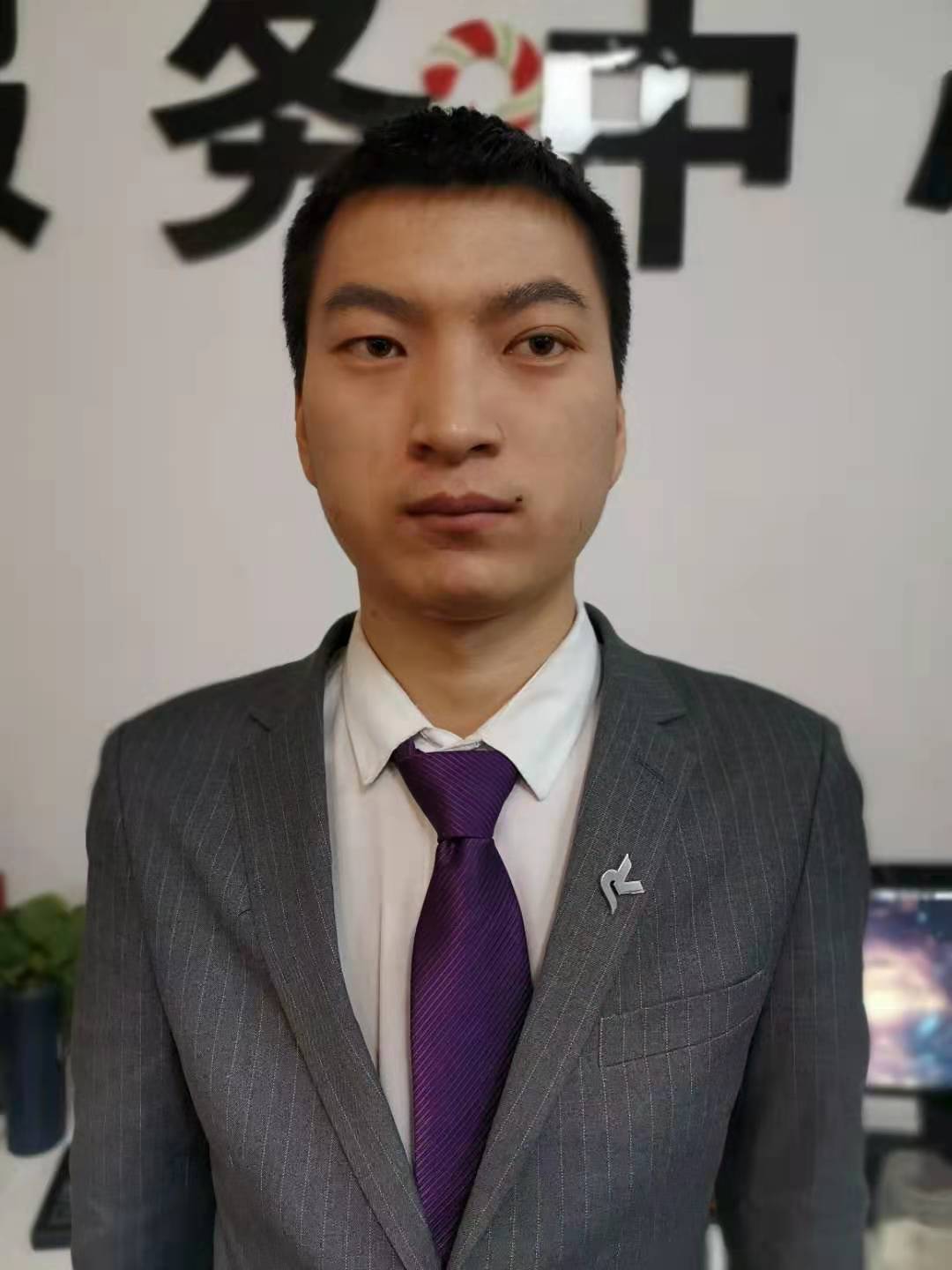 商办选址
