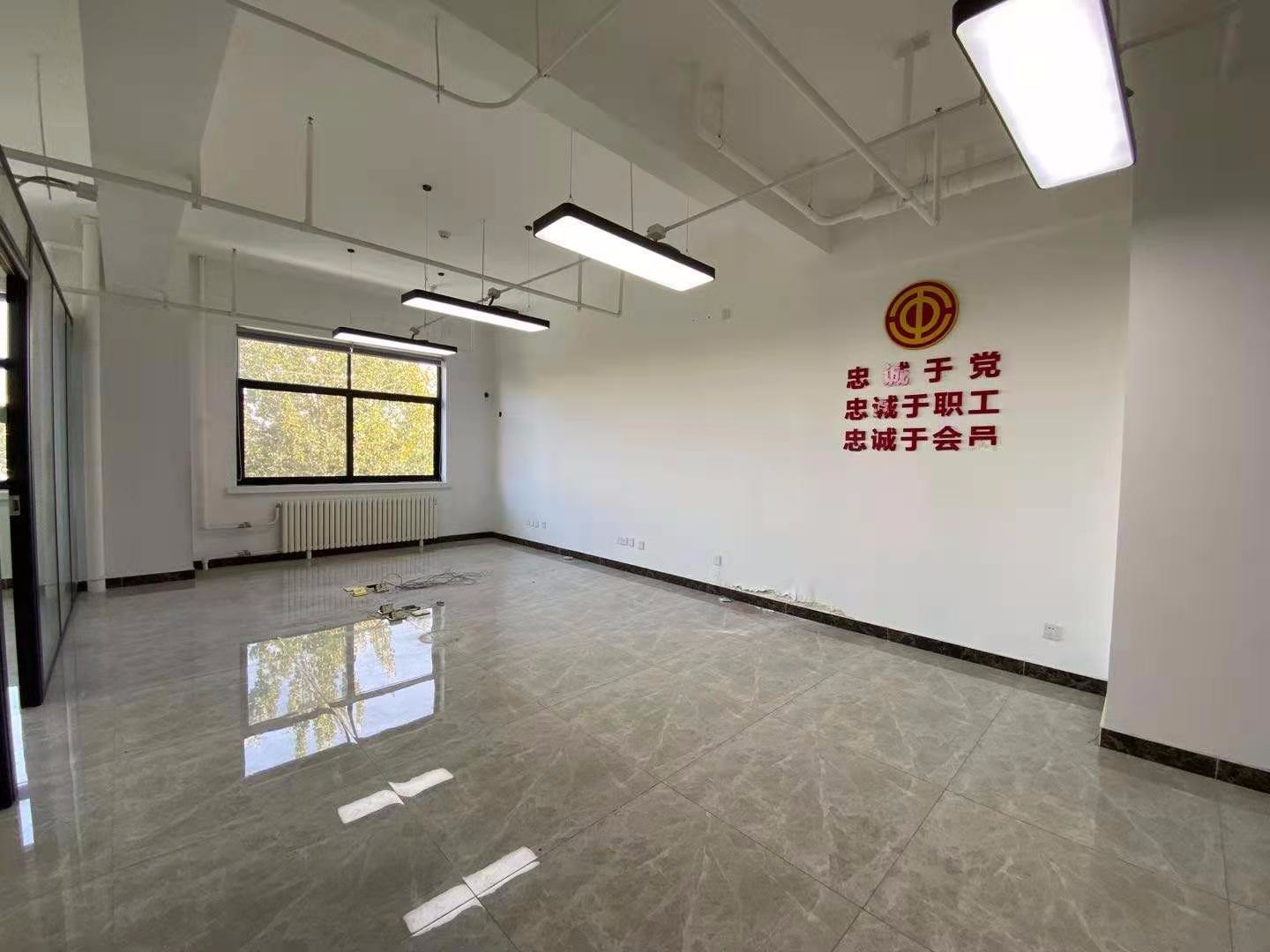 商办选址